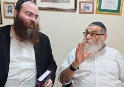 הספר ר' זלמן דער ליובאוויטער, הוענק לרב הרטמן